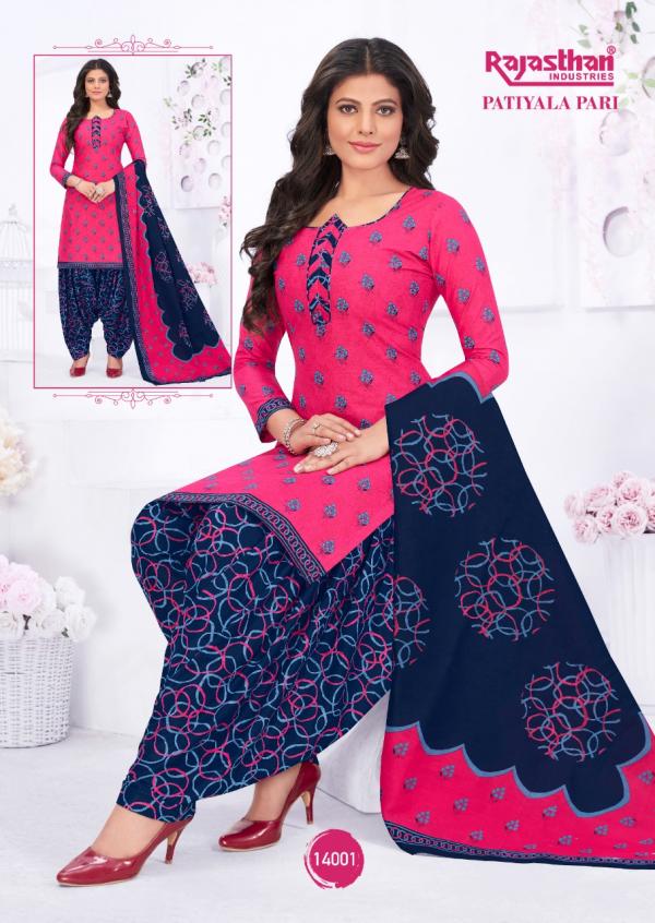 Rajasthan Patiyala Pari Vol-14 Cotton Exclusive Readymade suit